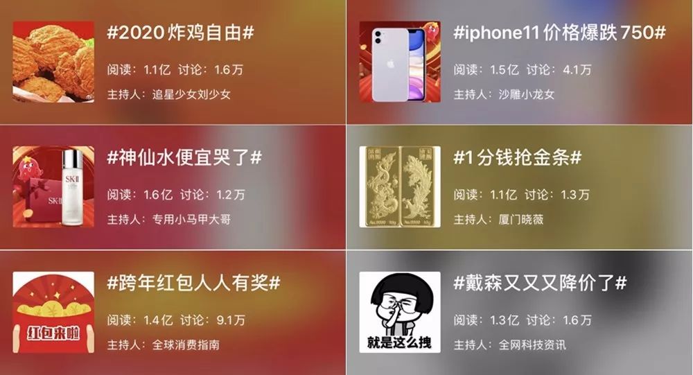 聚划算为什么发货很慢,聚划算价格报错怎么办