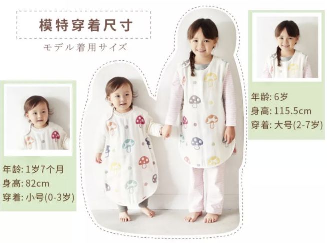 还在羡慕日本妈咪带娃也能美美哒？这些神器还不光速GET同款