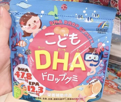 还在羡慕日本妈咪带娃也能美美哒？这些神器还不光速GET同款