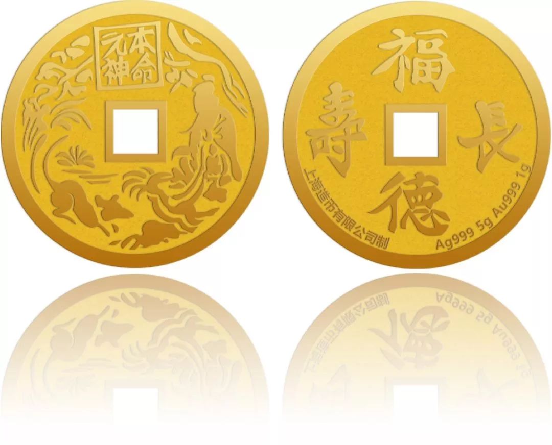 一大波邮品发行,鼠年生肖邮票发售邮迷们排队抢购