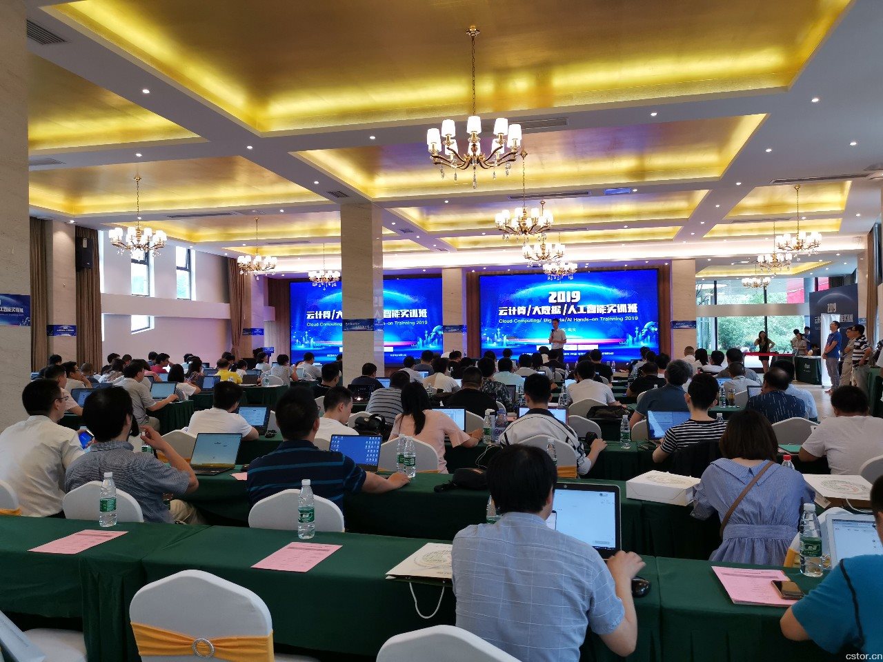 2018高校教师大数据培训,高校教师大数据培训2020