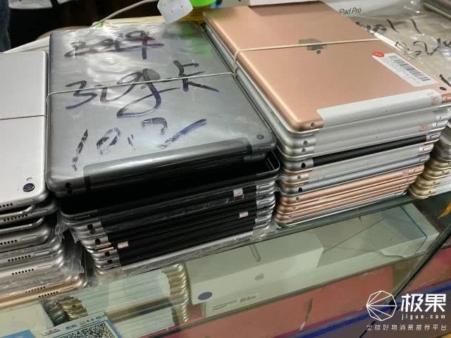 探访全球最大苹果“*市黑**”！iPhone价格低到让人无法想象