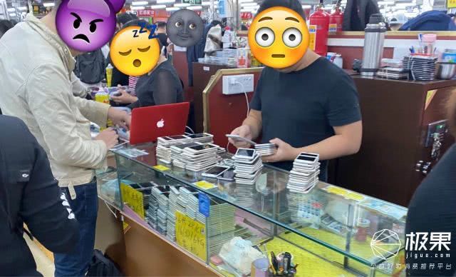 探访全球最大苹果“*市黑**”！iPhone价格低到让人无法想象