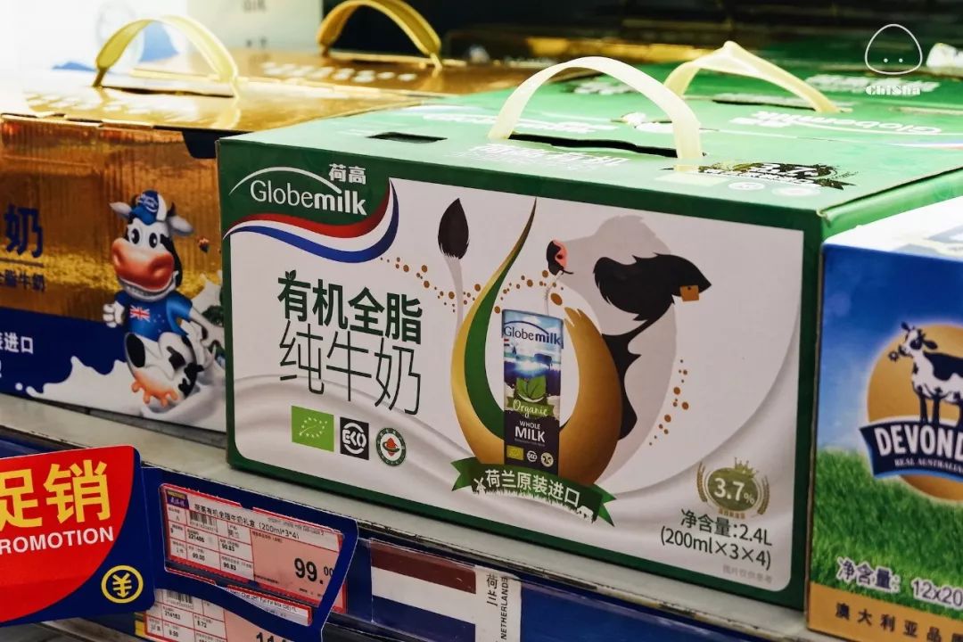 去麦德龙买宝藏,麦德龙寻宝之旅