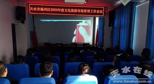 文旅局文化市场综合执法大队,文旅局文化市场执法工作怎么样