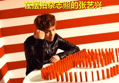 赵丽颖王一博录节目蓝色吊带上衣,赵丽颖王一博快本对视说话