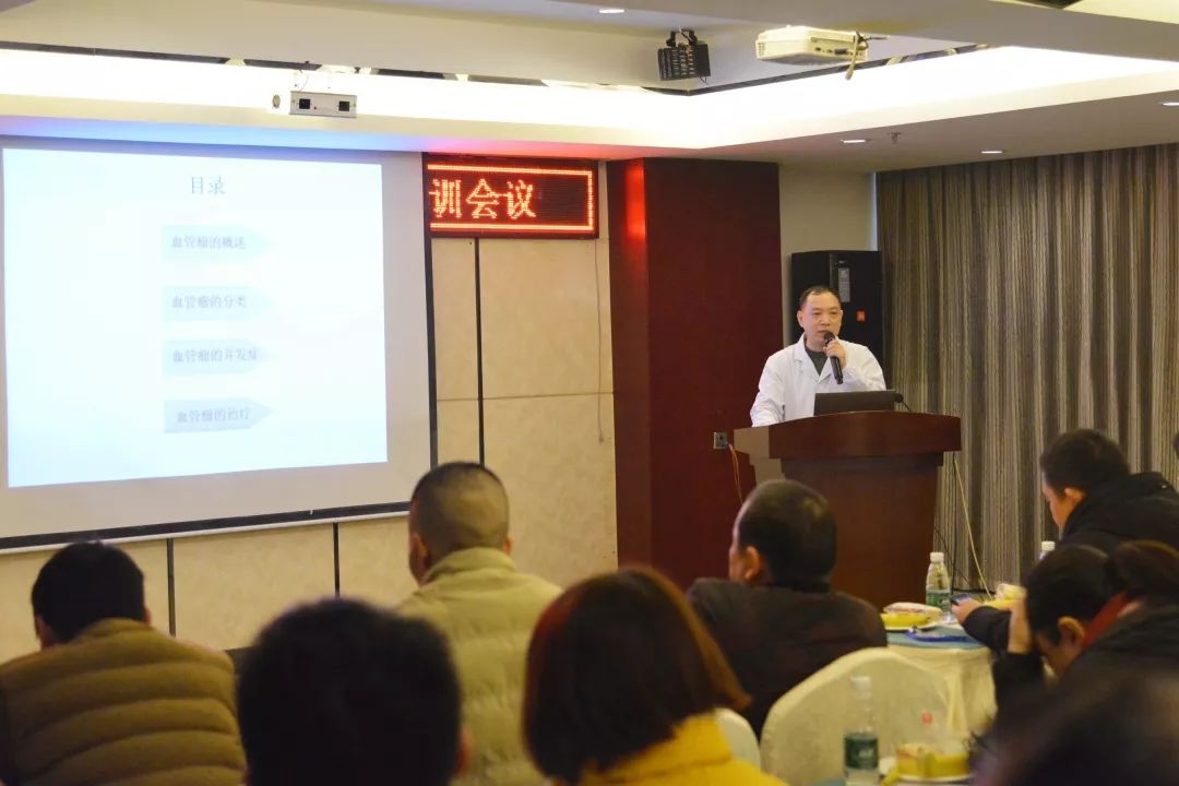 湖南治疗儿童血管瘤,湖南哪里治疗婴儿血管瘤