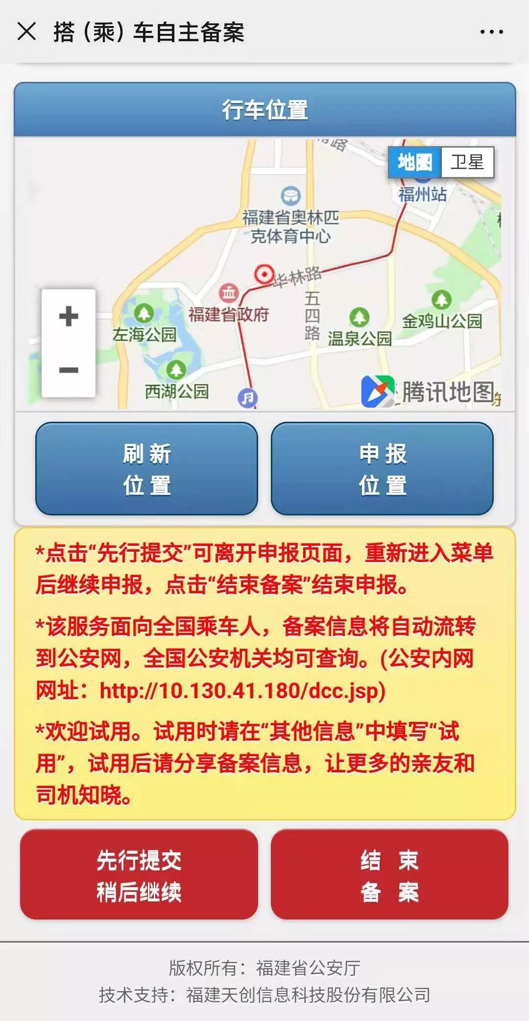 春节加油有哪些优惠,过年加油有优惠吗