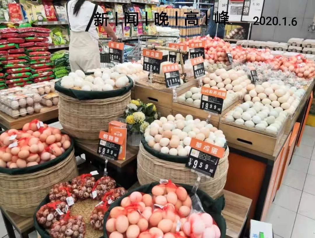 手机QQ可显示对方实时电量；救护车将免费安装ETC......