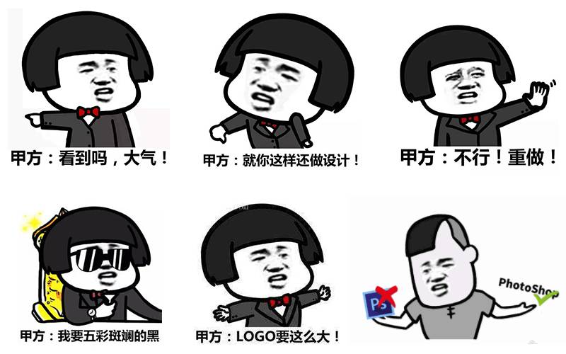 平面设计的优缺点有哪些,简历平面设计优势