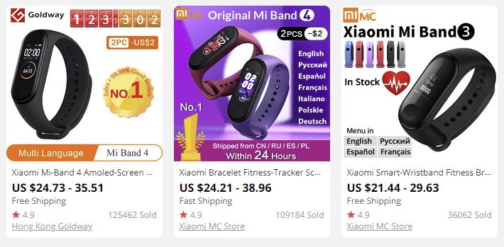 2019速卖通热卖产品排名,速卖通最火的10款产品