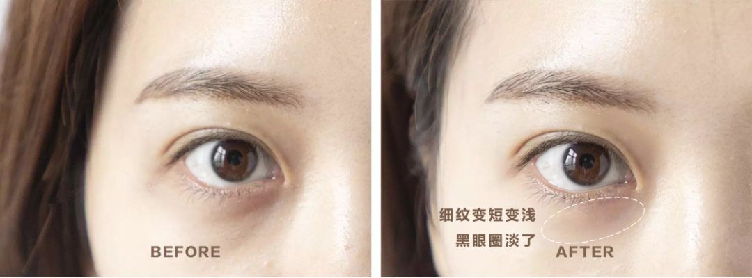 空管了30支眼霜,才知道这款是真的捡了宝