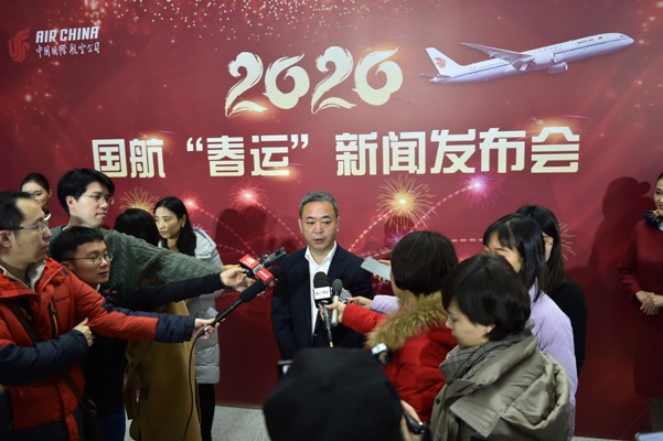 国航支援武汉,国航春运保障投入