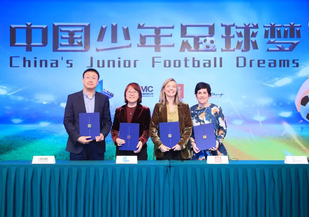 中国的宝藏找到了吗,中国的宝藏的英文