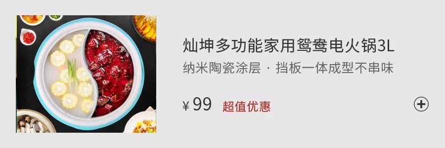 除了口罩，你还需要这台空气净化器！日本核泄漏后狂卖400多万台