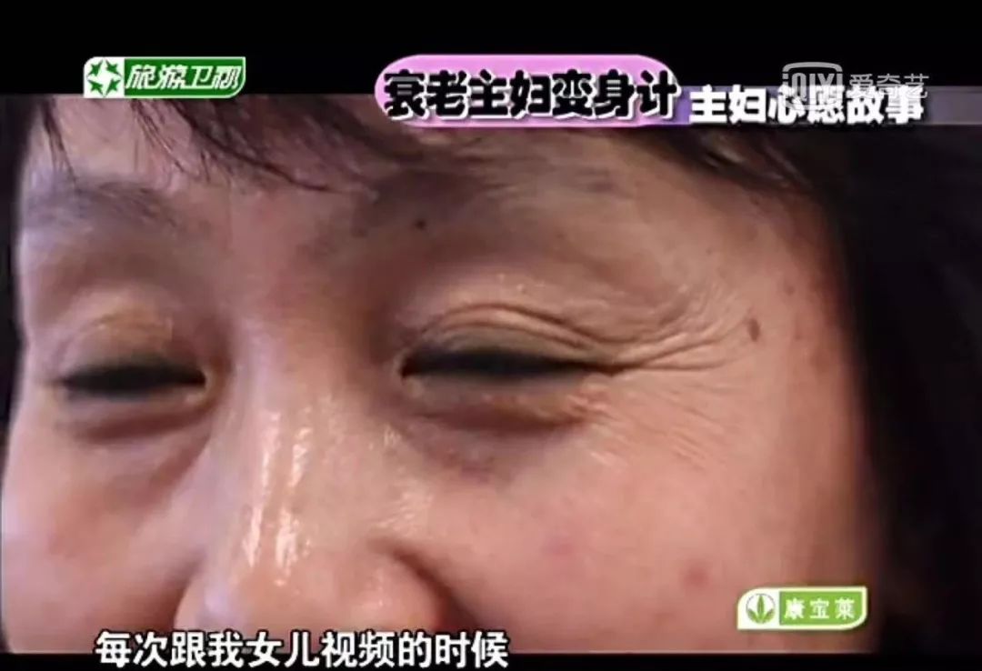 之前特别流行的美妆,16年的美妆流行趋势