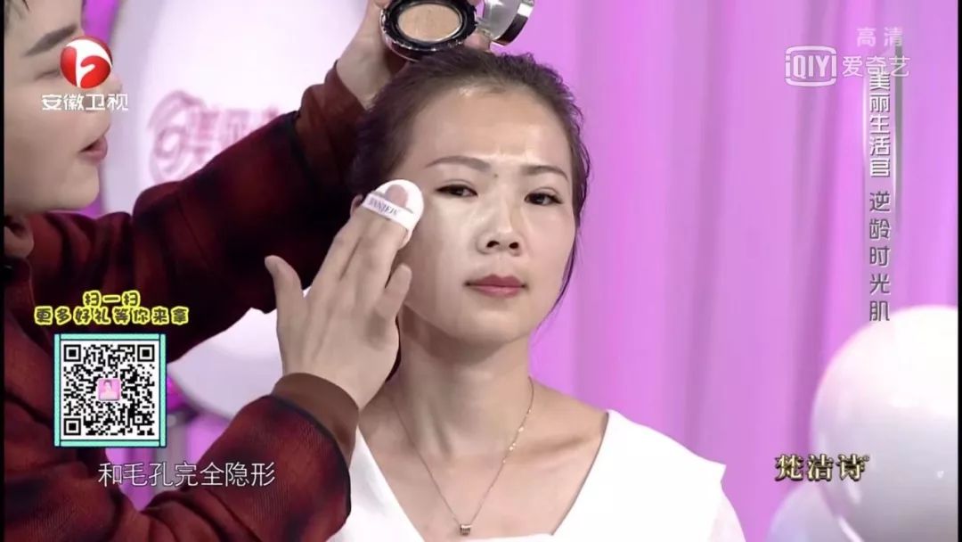 之前特别流行的美妆,16年的美妆流行趋势