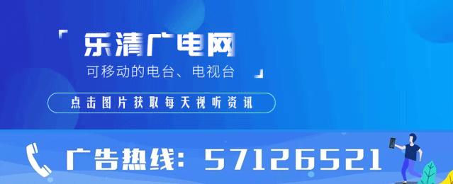 全国唯一足球博物馆,足球博物馆陈列图片