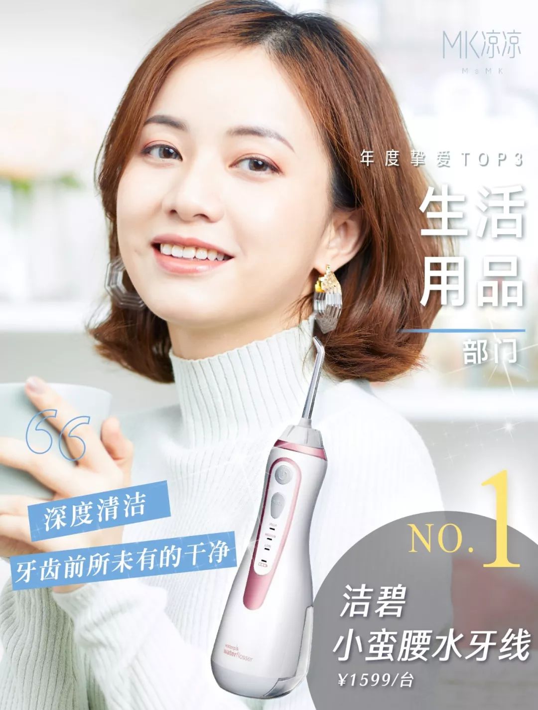 年度最爱水乳一万年回购,年度最爱护肤无限回购