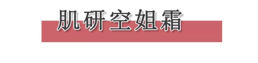 年货节买买买9.9包邮,年货节就该买买买