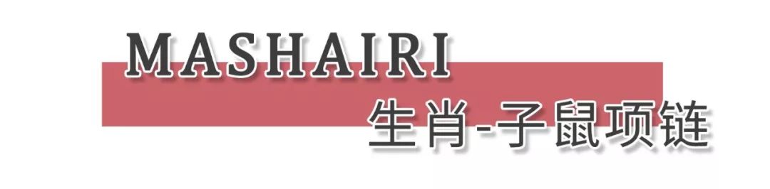 年货节买买买,年货节活动买买买