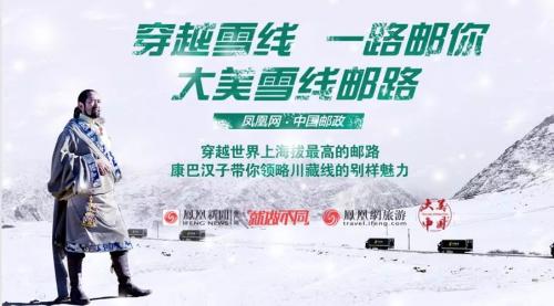 深度解读:从凤凰网,看媒体转变与价值