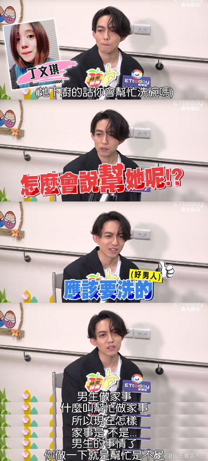 林宥嘉秀恩爱,林宥嘉晒一家三口合照秀幸福