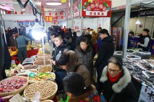 吉林年博会今日12:00在欧亚卖场微信小程序一元抢面粉