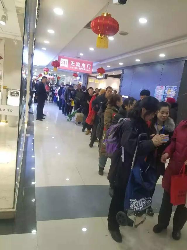 吉林年博会今日12:00在欧亚卖场微信小程序一元抢面粉