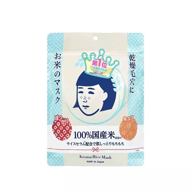 点赞送好礼！比利格武进传媒大厦店1.11试营业