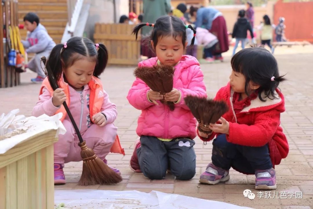 李跃儿芭学园地址,李跃儿芭学园在哪里