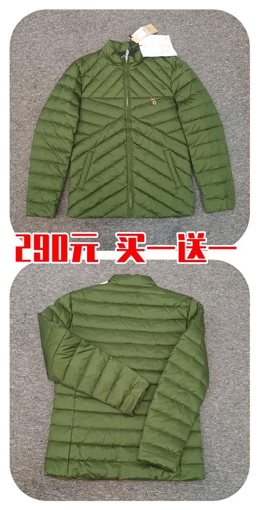 南村特卖,番禺南村服装厂清仓