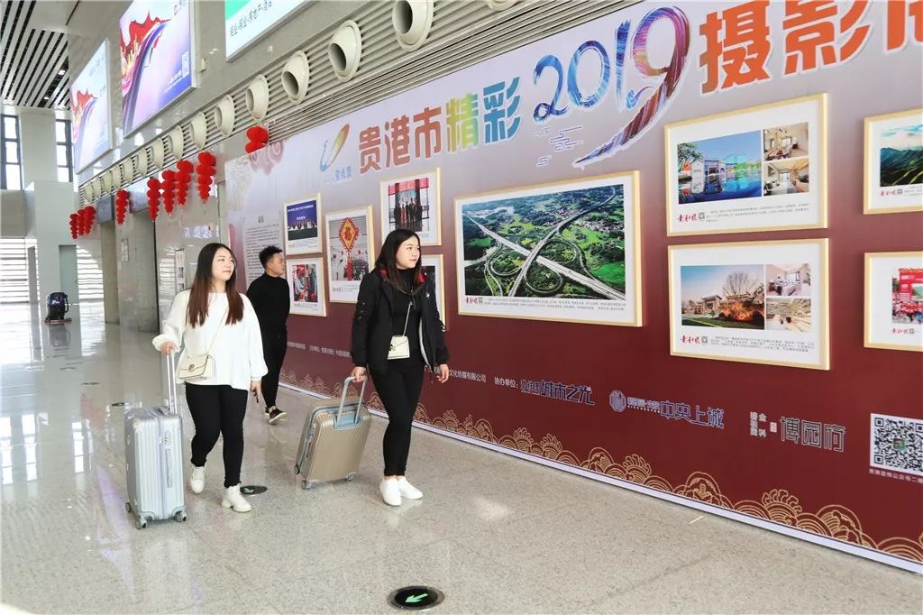 “我回来了！”春运第一天，贵港用最温暖的方式欢迎你回家