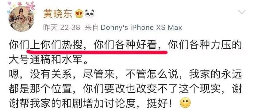 连续8年蝉联全球最美100人，35岁性感*物尤**凭美胸翻红，网友：我就是馋她身子