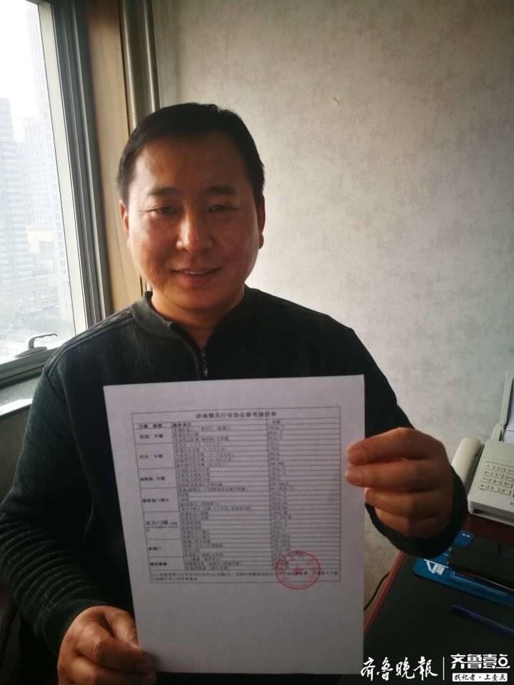 济南防盗门开锁电话,济南防盗门换锁哪家优惠