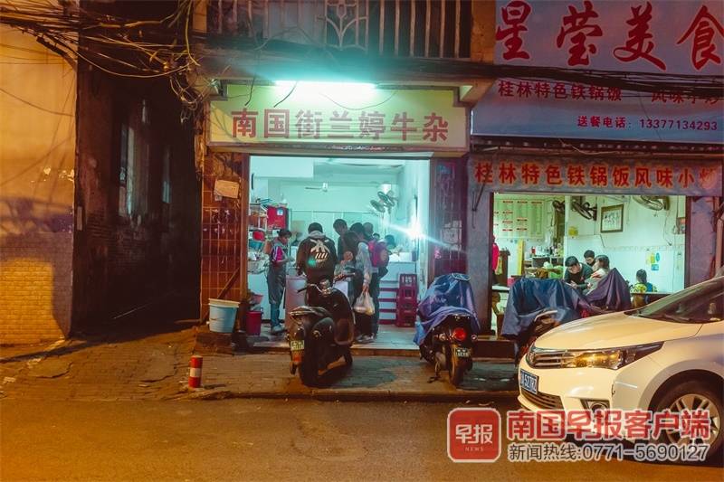 南宁美食街改造名单,南宁潮汕茶点老字号