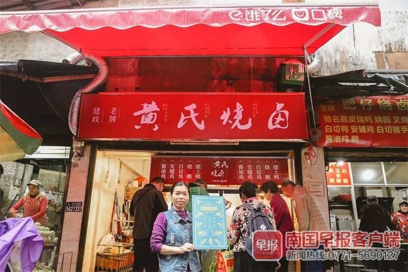 南宁美食街改造名单,南宁潮汕茶点老字号