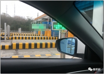 etc上高速注意事项汇总,用etc上高速的福建车主注意了