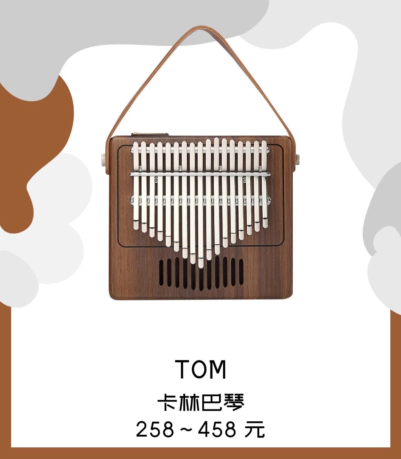 给小朋友的礼物很简单,童年送给小朋友的礼物