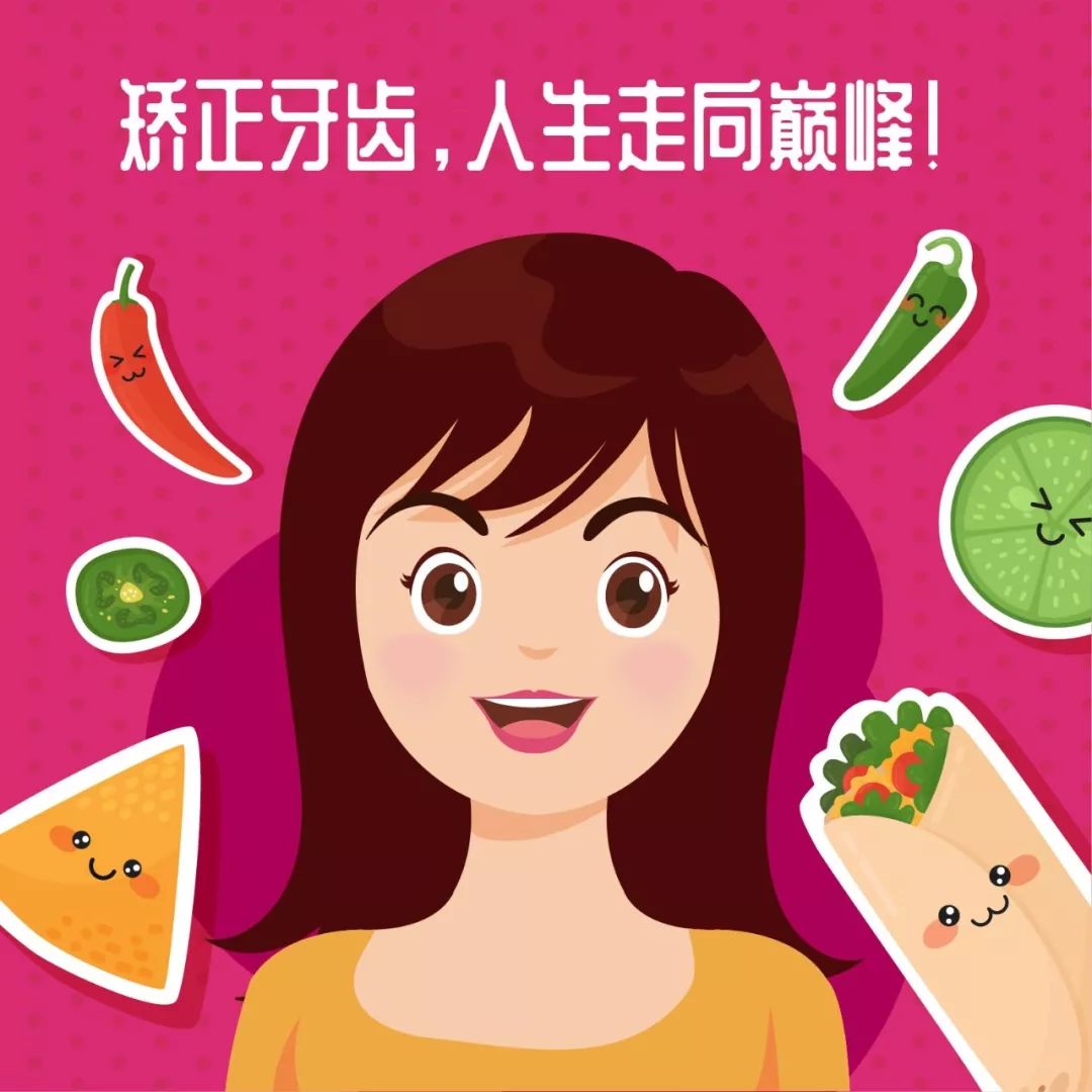 变美计划团购优惠,0元变美赚钱