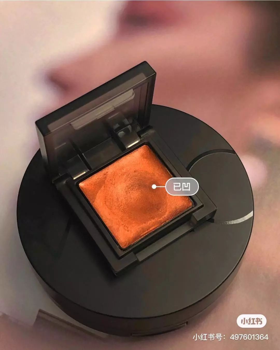 樱花妹好物,韩系彩妆好物推荐