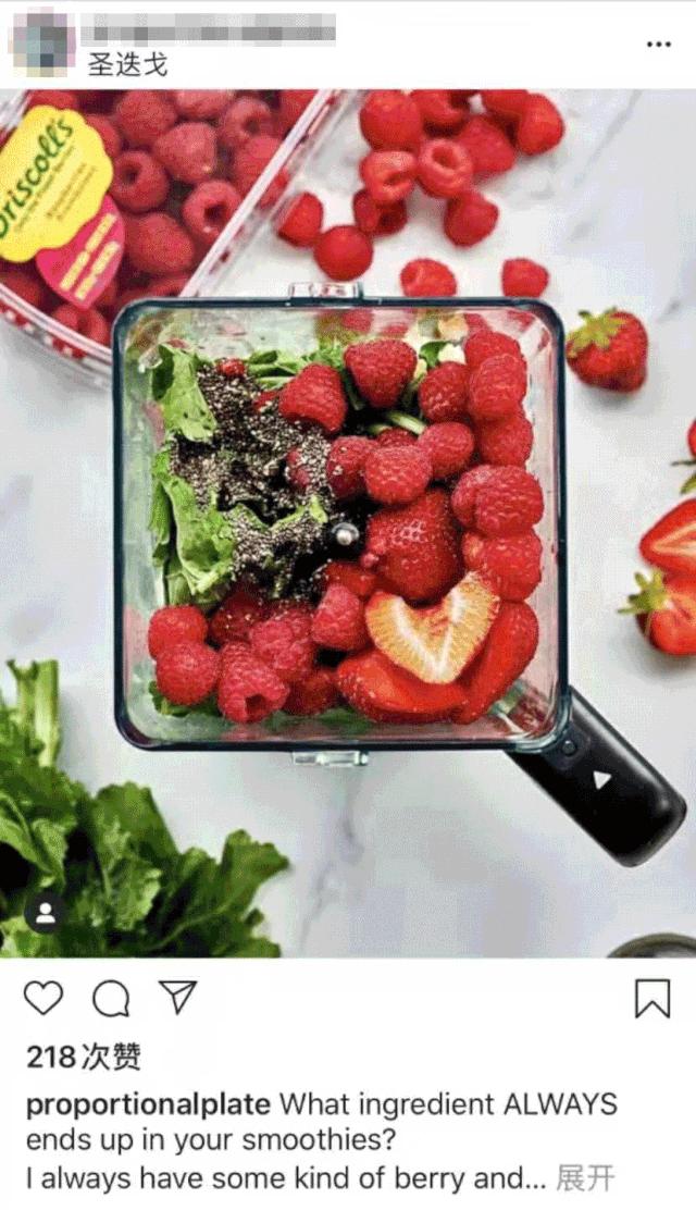 春节的C位水果帮你挑好了，颜美心甜等你来撩