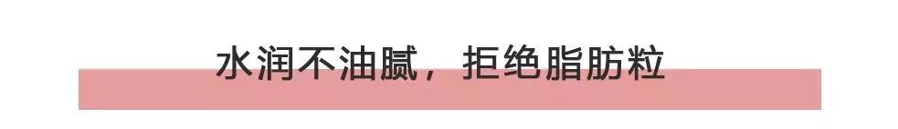 马应龙水晶眼膜视频,马应龙八宝多肽眼膜