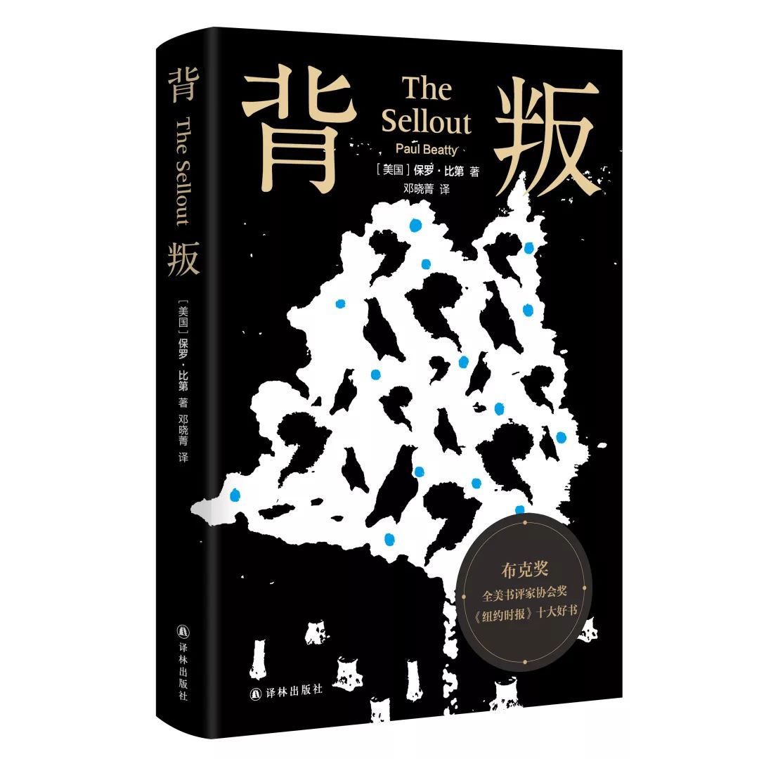 译林童书2022新书有声,译林书讯作品集