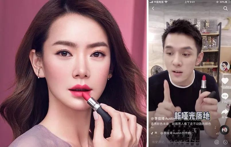 mac又纯又欲口红色号,mac粉嫩的口红色号