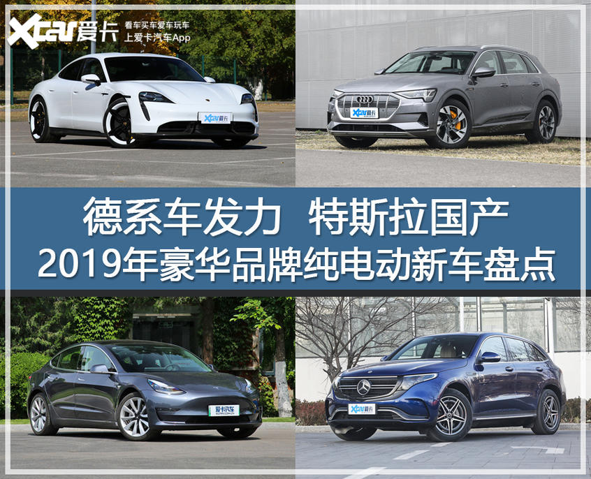 跑车是如何被设计和制造出来的,跑车是怎么发展的