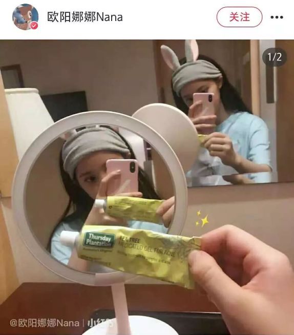 孙艺珍电视剧经典穿搭,孙艺珍电视剧同款