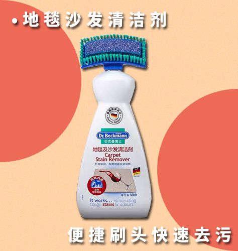 十件过年大扫除必备的清洁神器,过年大扫除家家必备的清洁小技巧