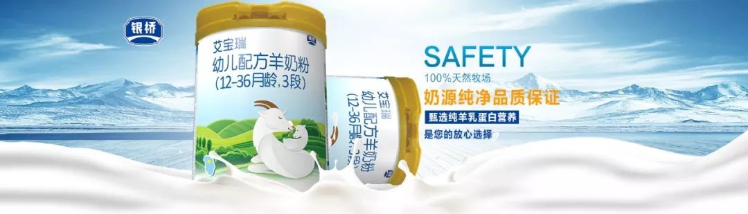 卓越品质铸就不凡,卓越品质成就百年双菱