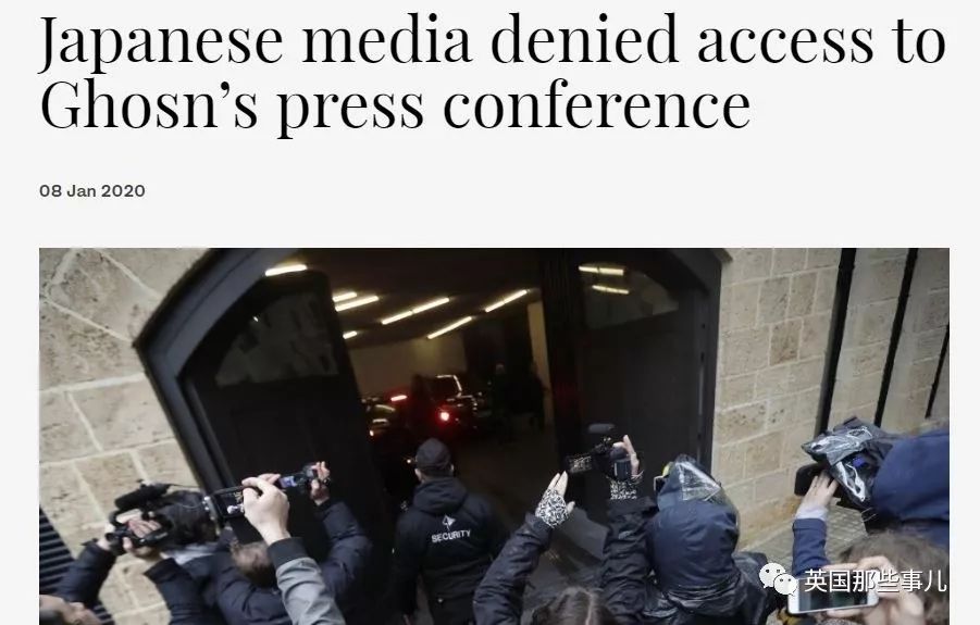 商界大佬“跨年大逃亡”终于被挖出幕后细节！还真就是谍战大片啊